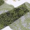 16.5cm Heart Elastic Lace Trim Manufacturer – Diamond Mesh Lace for Lingerie & Sleepwear