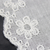 White Daisy Eyelet Cotton Lace Trim – 6cm Wide 
