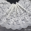 French Floral Elastic Lace Trim Manufacturer – 20.5cm Rose Lace for Lingerie & Dress
