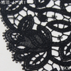 Tulip Water-Soluble Lace Trim – 19cm Embroidered Lace (Black)