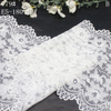 Elastic Floral Lace Trim – White Vintage Pattern, 18cm Width