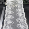 Elastic Floral Lace Trim – White Vintage Medallion Pattern, 23cm Width