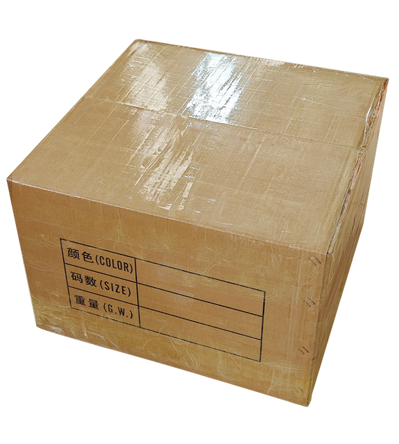 Reinforced-outer-cartons