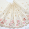 21cm Floral Lace Trim Manufacturer – Embroidered Tulle Lace with Gradient Flowers for Bridal & Dress