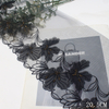 Appliqu&eacute; Lace Trim Manufacturer – 20.5cm Black Floral Tulle Lace for Dress & Lingerie