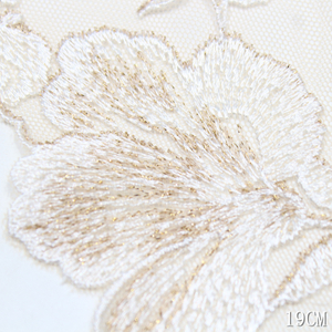 White Floral Embroidered Tulle Lace Trim with Gold Metallic Accents – 19cm Nude Mesh Lace