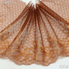 Caramel Vintage Leaf Embroidered Tulle Lace Trim – 23cm Wide