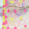 Embroidered Mesh Lace Trim – Apricot Base with Yellow & Pink Heart Pattern, 22cm Width