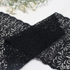 Swirl Guipure Chemical Lace Trim – 20cm Embroidered Lace (Black)