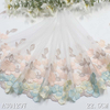 3D Embroidered Lace Trim Manufacturer – 22.5cm Pastel Floral Tulle Lace for Dress & Lingerie