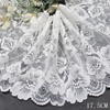 Elastic Lace Trim – White Bleached Floral Pattern with Double Scalloped Edges, 17.5cm Width