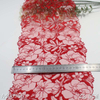 Full Floral Embroidery Lace Trim – 6 Classic Color Options (22.5–23.5cm Width)