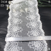 Elastic Floral Lace Trim – White Vintage Medallion Pattern, 23cm Width