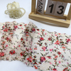 Chantilly Eyelash Lace Trim – Small Multicolor Floral Pattern, 20.5cm Width