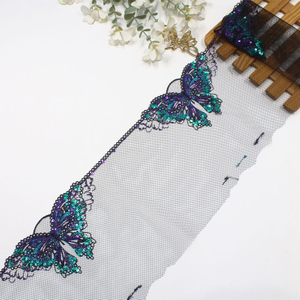 Embroidery Lace Trim – Butterfly Pattern, 21cm Width