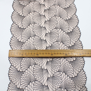 Embroidery Lace Trim – Fan Pattern, 23cm Width