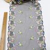 Embroidery Lace Trim – Multicolor Floral & Butterfly Pattern, 24.5cm Width