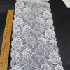 Non-Elastic Lace Trim – 15.5 Cm Width White Rose Pattern