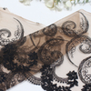 Baroque Embroidered Tulle Lace Trim Manufacturer – 20cm Lace for Lingerie & Dress