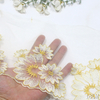 Beige Daisy Embroidered Tulle Lace Trim – 18cm Lace with Gold Center