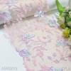 Nude Mesh Floral Embroidery Lace Trim – Pink & Purple Flowers, 22cm Width