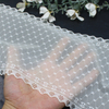 16.5cm Heart Elastic Lace Trim Manufacturer – Diamond Mesh Lace for Lingerie & Sleepwear