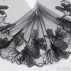 Appliqu&eacute; Lace Trim Manufacturer – 20.5cm Black Floral Tulle Lace for Dress & Lingerie