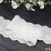 White Daisy Eyelet Cotton Lace Trim – 6cm Wide 