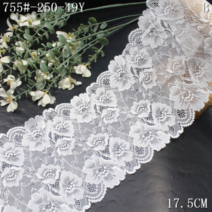 Elastic Lace Trim – White Bleached Floral Pattern with Double Scalloped Edges, 17.5cm Width
