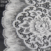 Elastic Floral Lace Trim – White Vintage Medallion Pattern, 23cm Width