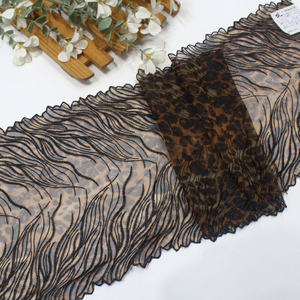 Embroidery Lace – 21 cm Width Leopard Pattern with Wavy Embroidery, Elastic