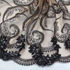 Baroque Embroidered Tulle Lace Trim Manufacturer – 20cm Lace for Lingerie & Dress