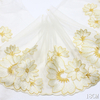 Beige Daisy Embroidered Tulle Lace Trim – 18cm Lace with Gold Center