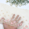 21cm Floral Lace Trim Manufacturer – Embroidered Tulle Lace with Gradient Flowers for Bridal & Dress