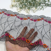 23.5cm Geometric Lace Trim Manufacturer – Black Tulle Lace with Floral Embroidery for Dress & Lingerie