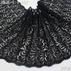 Swirl Guipure Chemical Lace Trim – 20cm Embroidered Lace (Black)
