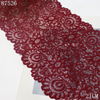 Paisley Floral Stretch Lace Trim – 20cm Elastic Lace (6 Colors)