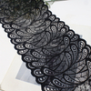 Peacock Feather Stretch Lace Trim – 19cm Elastic Lace (Black / White)