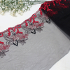 Delicate Contrast Floral Embroidery Lace Trim – Black Mesh with Red Flowers, 26.5cm Width