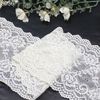 Refined Small Rose Elastic Lace Trim – 13.5cm Stretch Lace for Lingerie & Sewing
