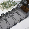 Sequin Guipure Embroidery Lace Trim – Black Fairy Floral Pattern, 21cm Width