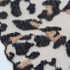 21.5cm Leopard Lace Trim Manufacturer – Embroidered Tulle Lace for Lingerie & Dress