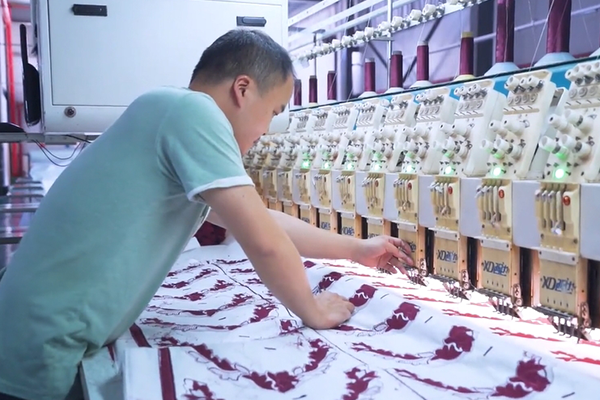 Guangzhou Leilong Textile Lace Co., Ltd.