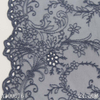 Embroidery Lace Trim – Blue-Grey French Scroll Floral Pattern, 21.5cm Width