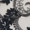 Baroque Embroidered Tulle Lace Trim Manufacturer – 20cm Lace for Lingerie & Dress