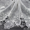 White Butterfly Embroidered Tulle Lace Trim – 20.5cm Water-Soluble Lace