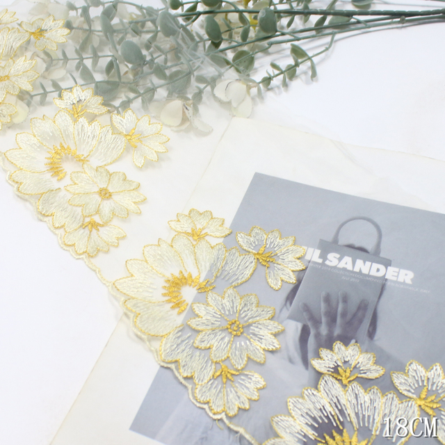 Beige Daisy Embroidered Tulle Lace Trim – 18cm Lace with Gold Center