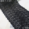 Swirl Guipure Chemical Lace Trim – 20cm Embroidered Lace (Black)