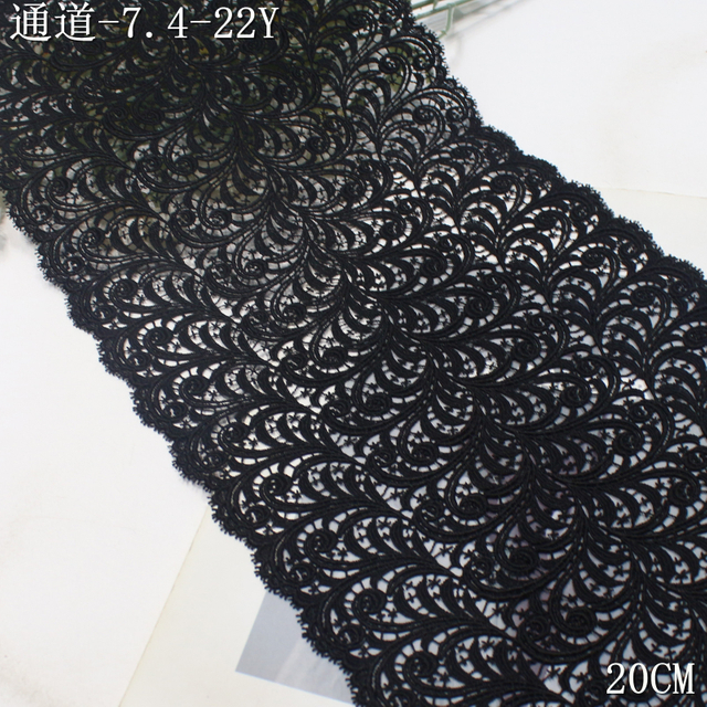 Swirl Guipure Chemical Lace Trim – 20cm Embroidered Lace (Black)