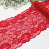 Small Rose Elastic Lace Trim – 20cm Stretch Lace for Lingerie and Dress